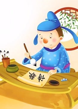 幼儿小天才诗歌大全