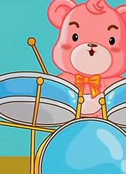 幼儿教育儿童歌曲系列之三
