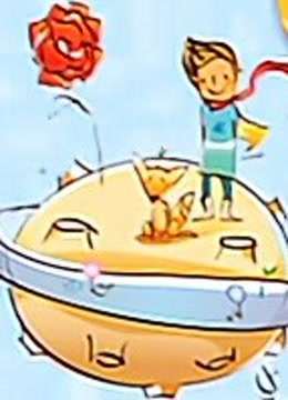 幼儿教育三字经