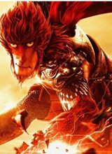 《西游记之大圣归来》香港上映票房惨烈 4天收入不到2300港元