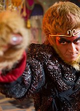 《西游伏妖篇》曝光海报 师徒团结面对众妖坚不可破