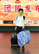 《大闹天竺》举行发布会  创意全家福岳云鹏：我是个宝宝