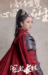 《琅琊榜2》今夕夫妇能有今天全靠她，她一句话就能改变两人结局