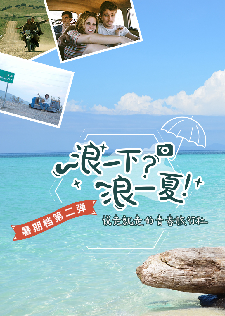 星空电影完整视频 578887.jpg